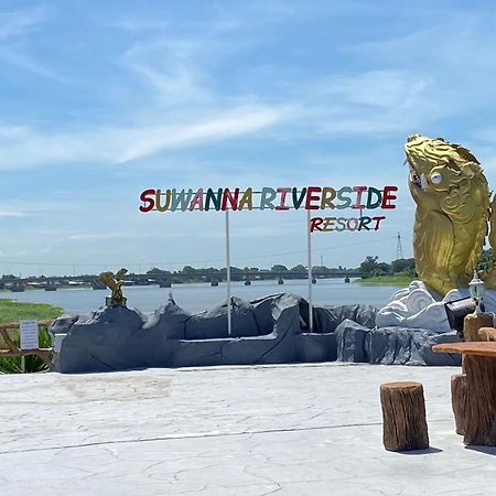 Suwanna Riverside Chai Nat Eksteriør bilde