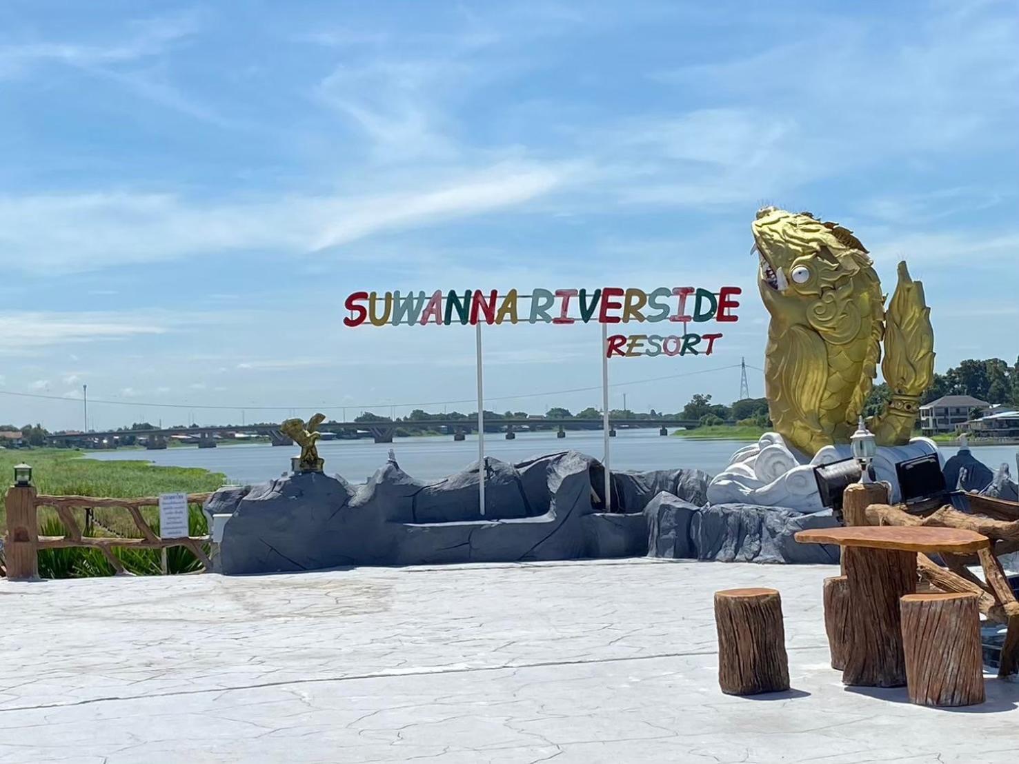 Suwanna Riverside Chai Nat Eksteriør bilde